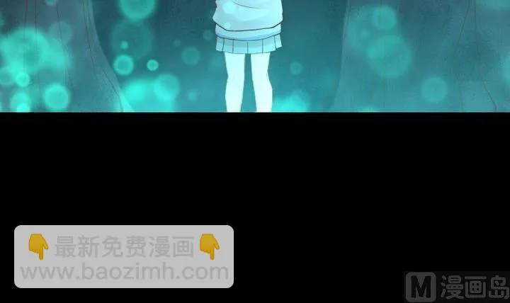 第38话 双生妖花 第18页