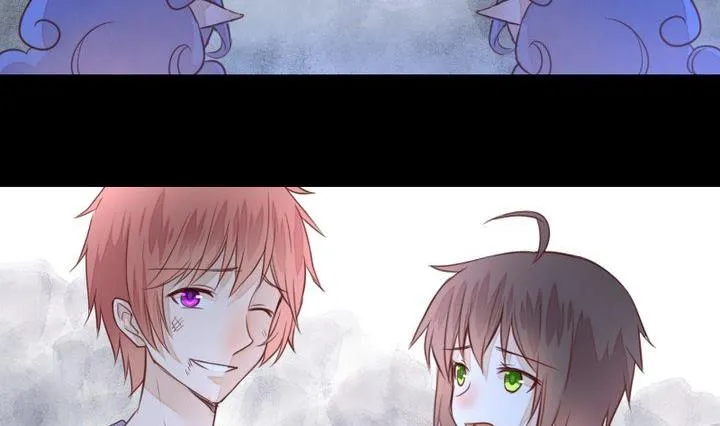 第40话 怪物 第2页