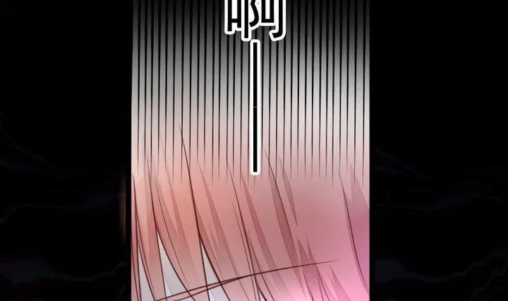 第40话 怪物 第28页