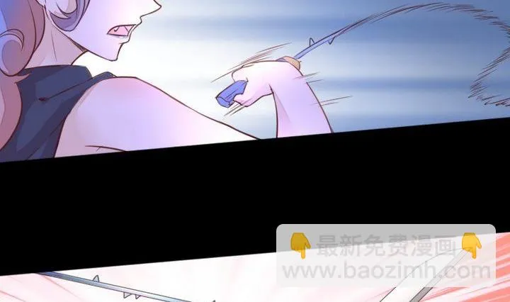 第41话 弱小 第5页