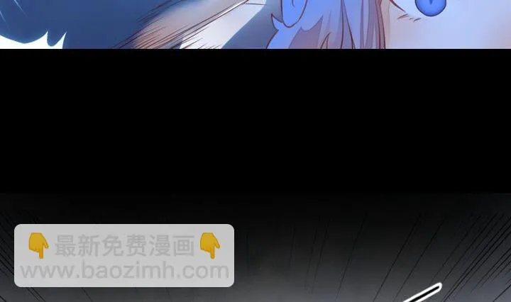 第41话 弱小 第17页