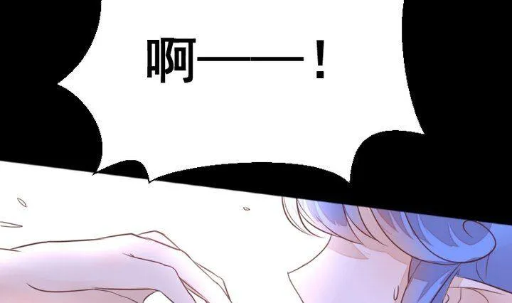 第41话 弱小 第25页