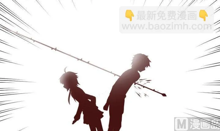 第41话 弱小 第48页