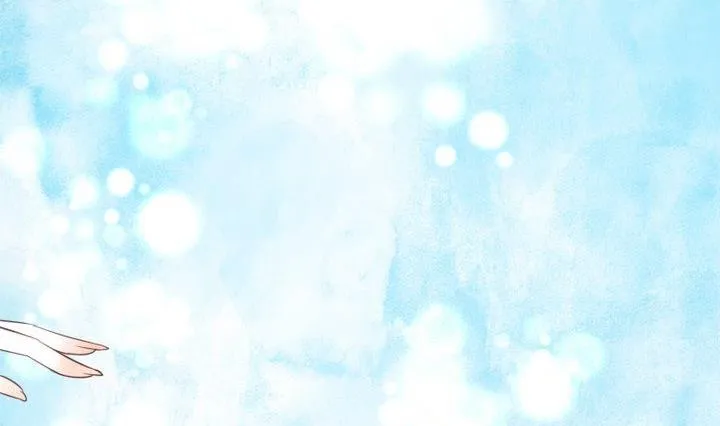 第45话 身世 第14页
