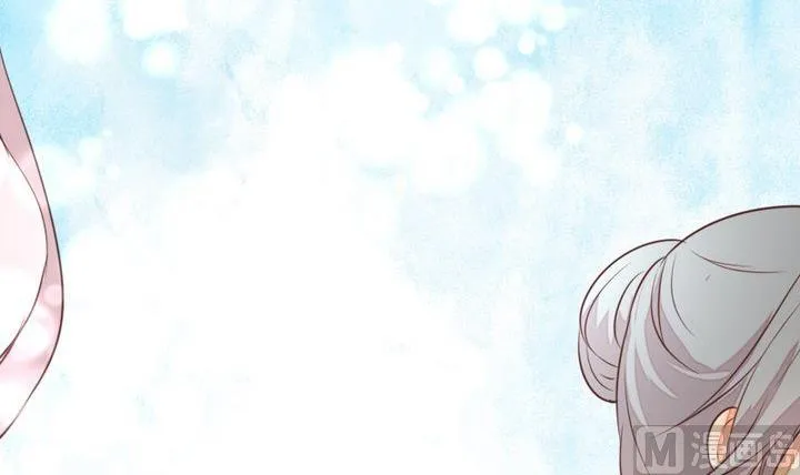 第45话 身世 第15页