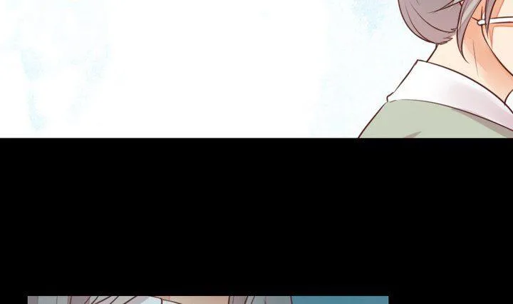 第45话 身世 第16页