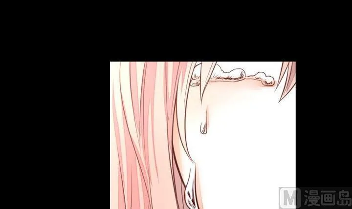 第45话 身世 第18页