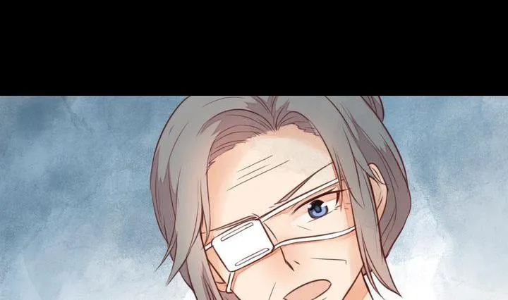 第45话 身世 第23页