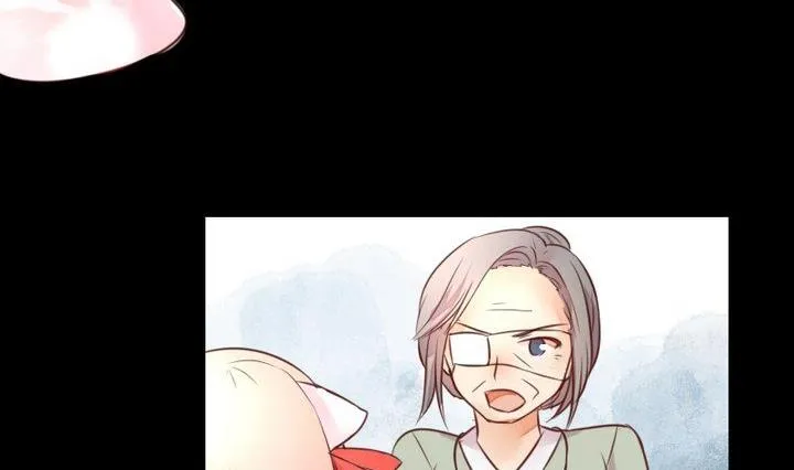 第45话 身世 第29页