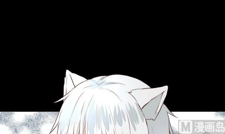 第45话 身世 第42页