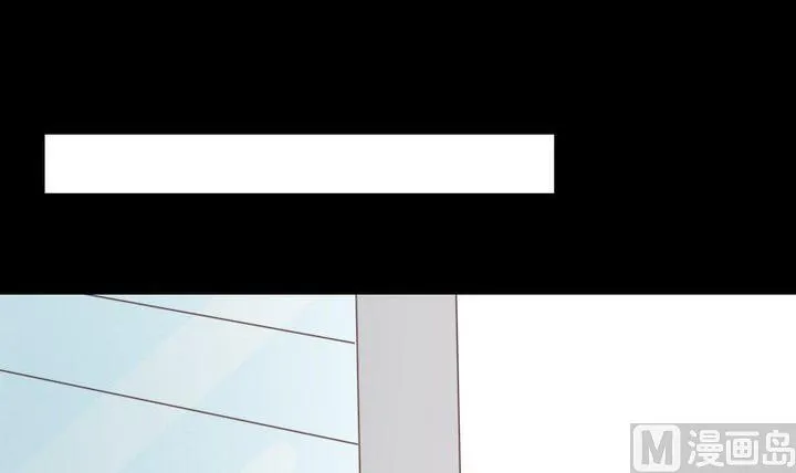 第47话 小青蛇 第45页