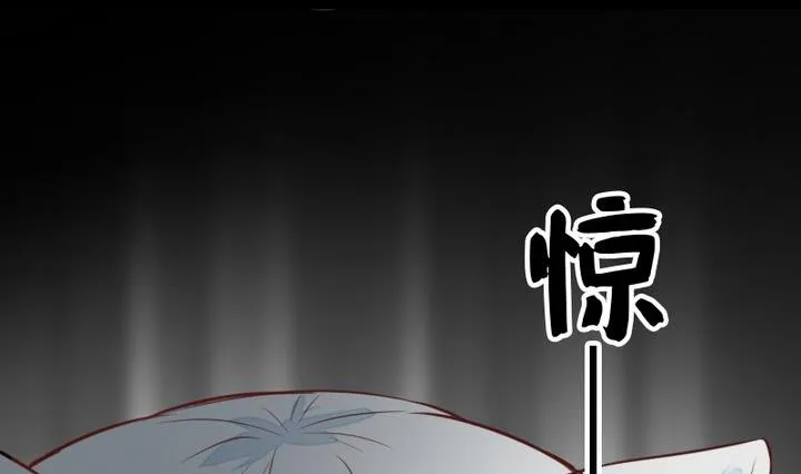 第51话 袭击 第35页