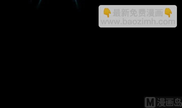 第55话 羞耻的误会 第15页