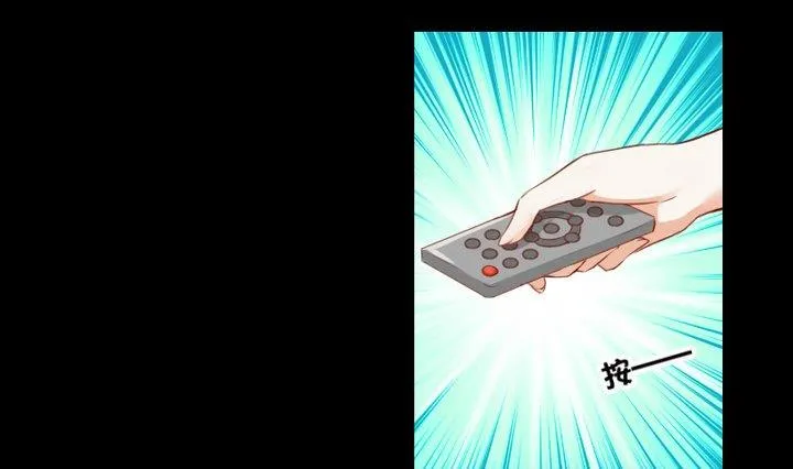 第56话 他是个大坏蛋！ 第1页