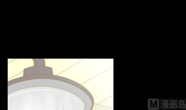 第56话 他是个大坏蛋！ 第27页