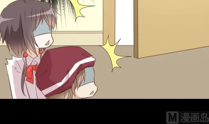 第60话 这绝对是误会 第6页