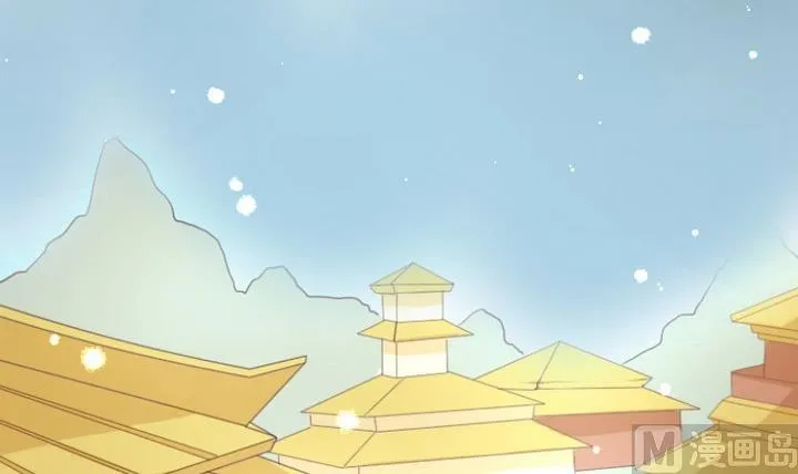 第71话 爱一个人的觉悟 第9页