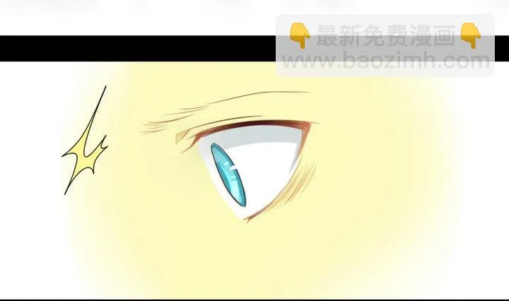 第71话 爱一个人的觉悟 第26页