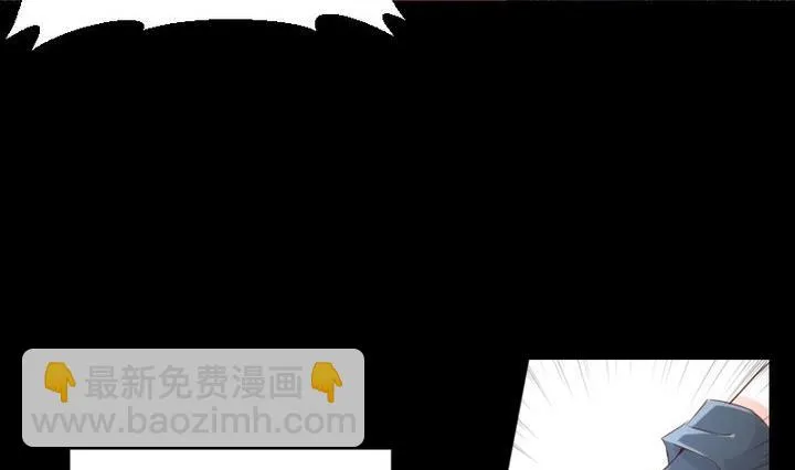 第75话 离开此地 第20页