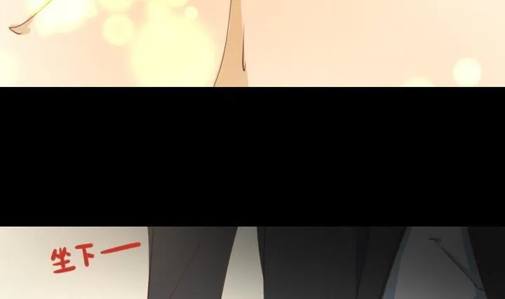第81话 睡颜 第23页