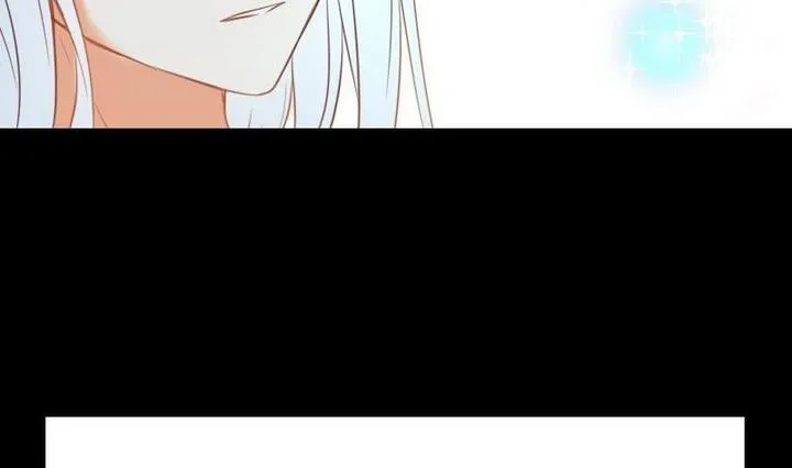 第105话生肖变革 第29页