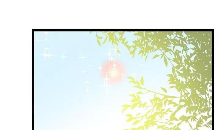 第105话生肖变革 第35页