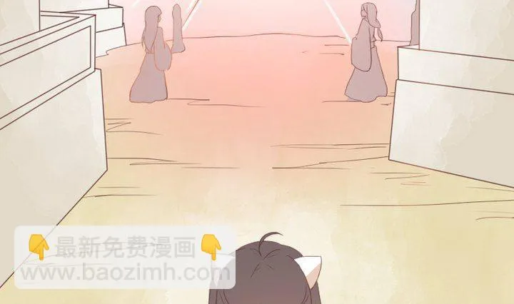 第103话愤怒 第22页