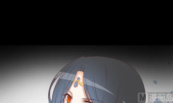 第103话愤怒 第27页