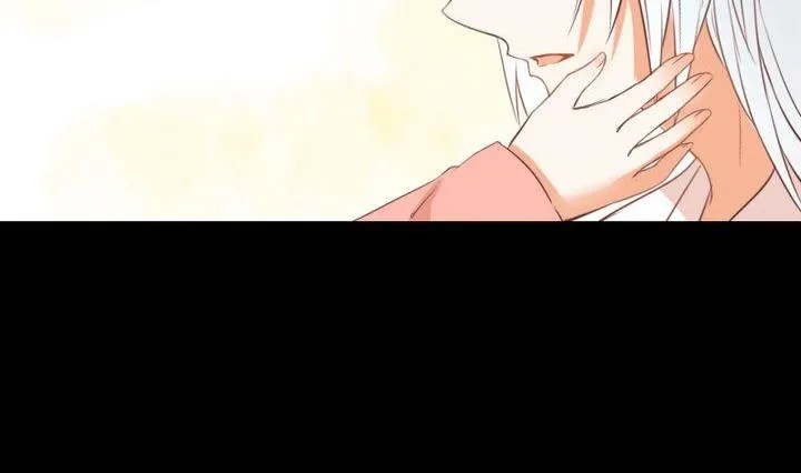 第102话承诺与约定 第17页
