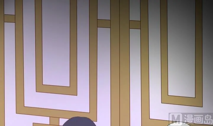 第100话我愿意 第3页