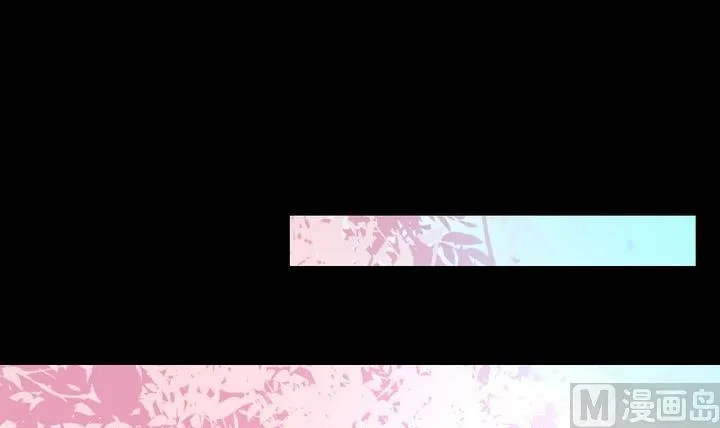 第100话我愿意 第15页