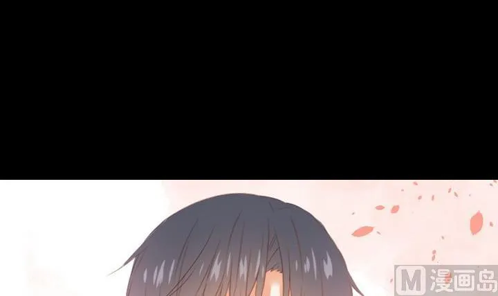 第100话我愿意 第39页