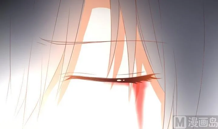 第100话我愿意 第48页