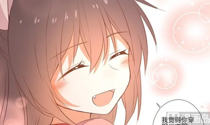 第99话姐姐的男友 第18页