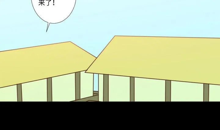 第99话姐姐的男友 第22页