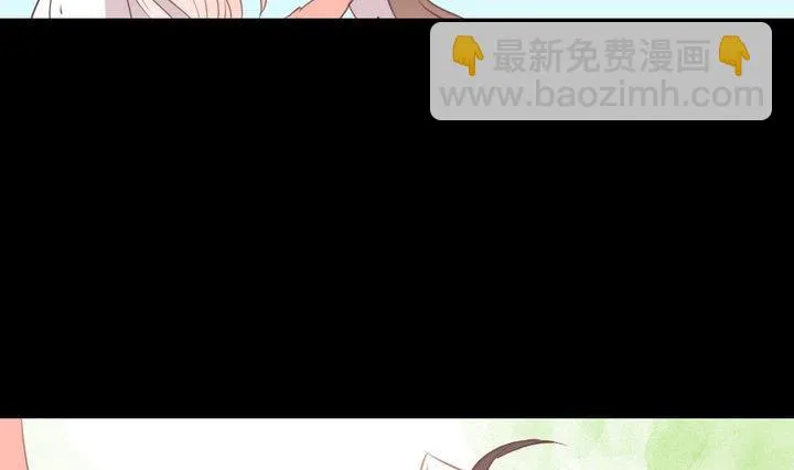 第99话姐姐的男友 第25页