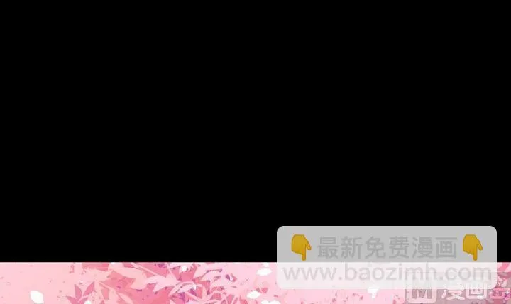 第96话妹妹与鼠 第33页