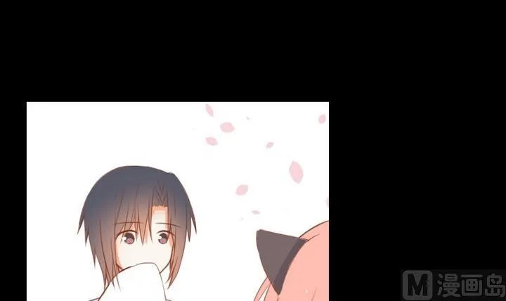 第96话妹妹与鼠 第39页