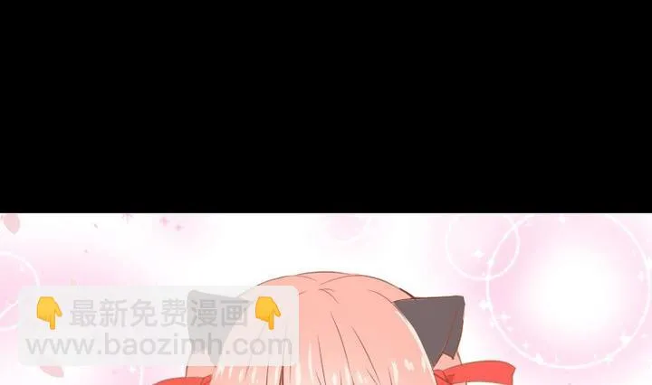 第96话妹妹与鼠 第41页