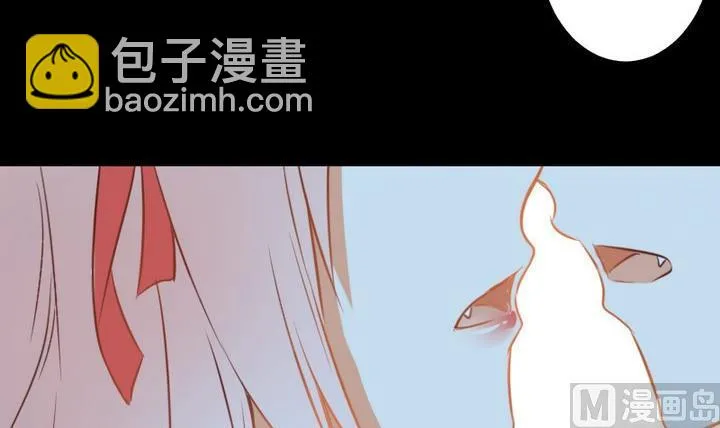 第95话记忆中的笑颜 第24页