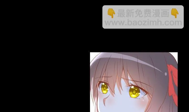 第94话猫捉老鼠 第4页