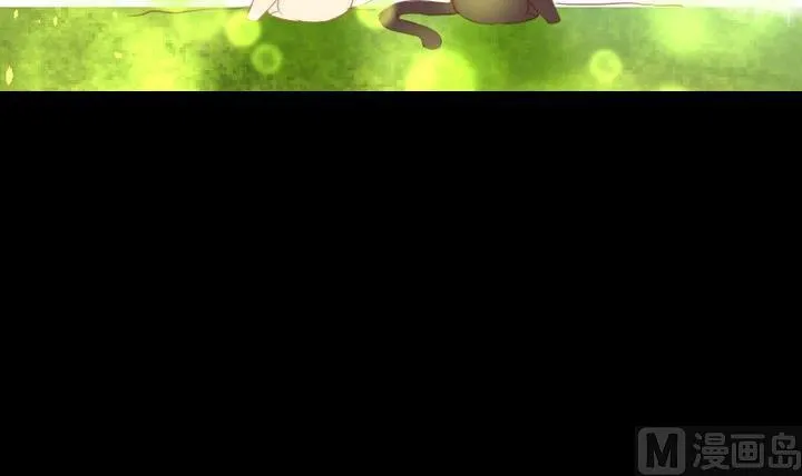 第94话猫捉老鼠 第21页