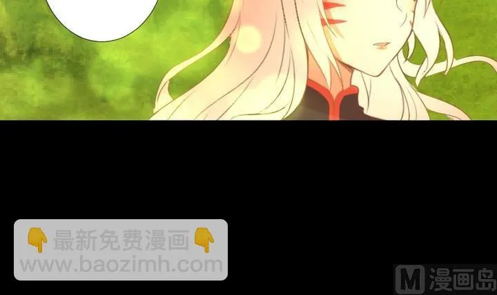 第94话猫捉老鼠 第24页