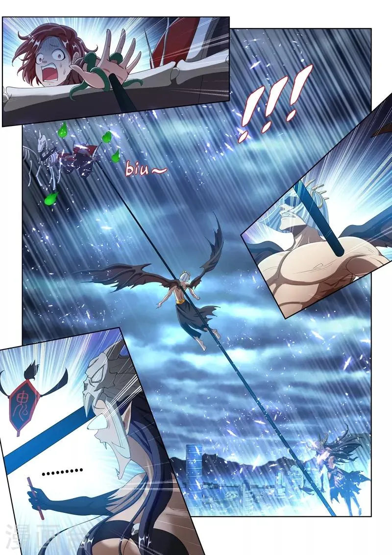 第157话 反将一军！ 第2页