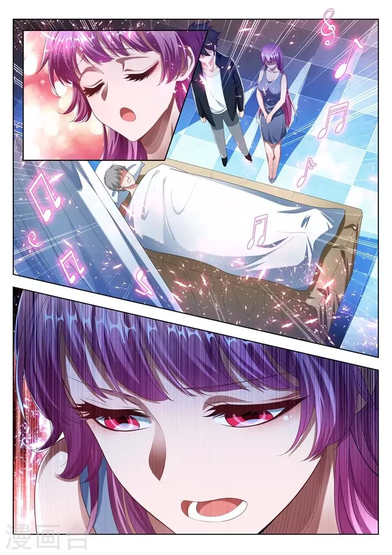 第174话 黄瓜的妙用 第9页