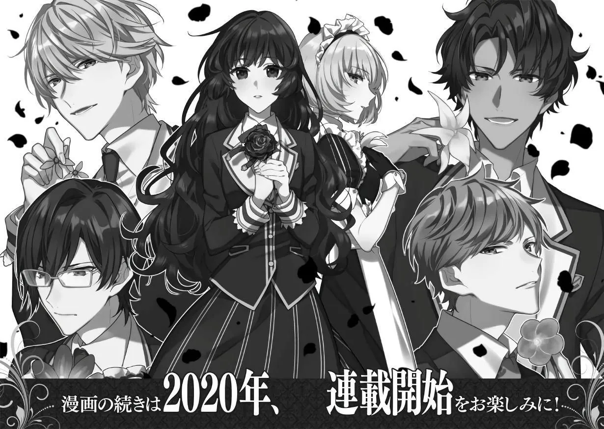 第1话 第12页