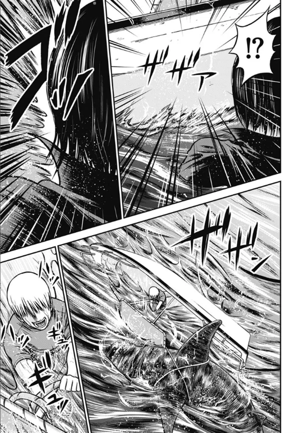第07话 第15页