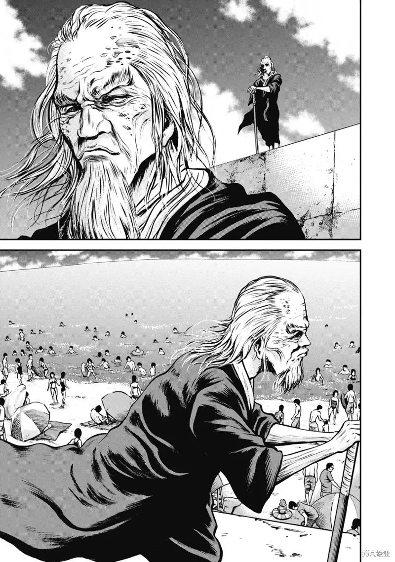 第09话 第8页