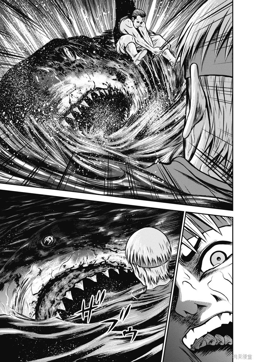第11话 第14页