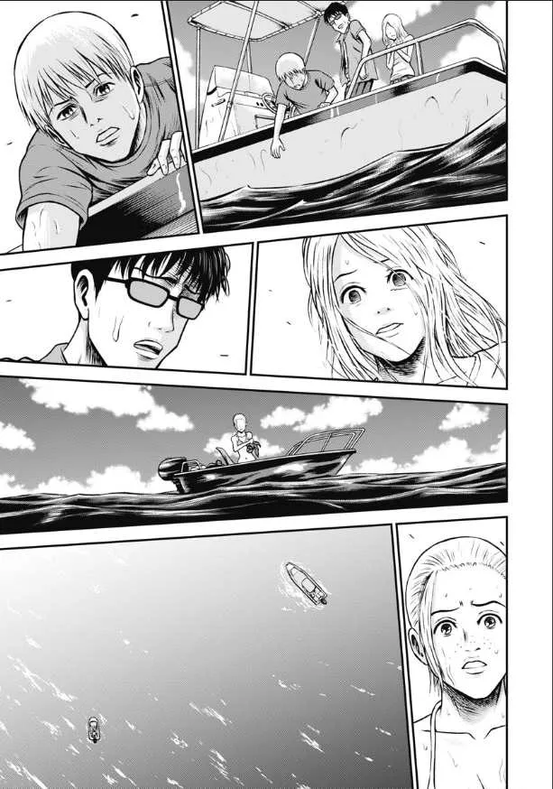 第04话 第7页